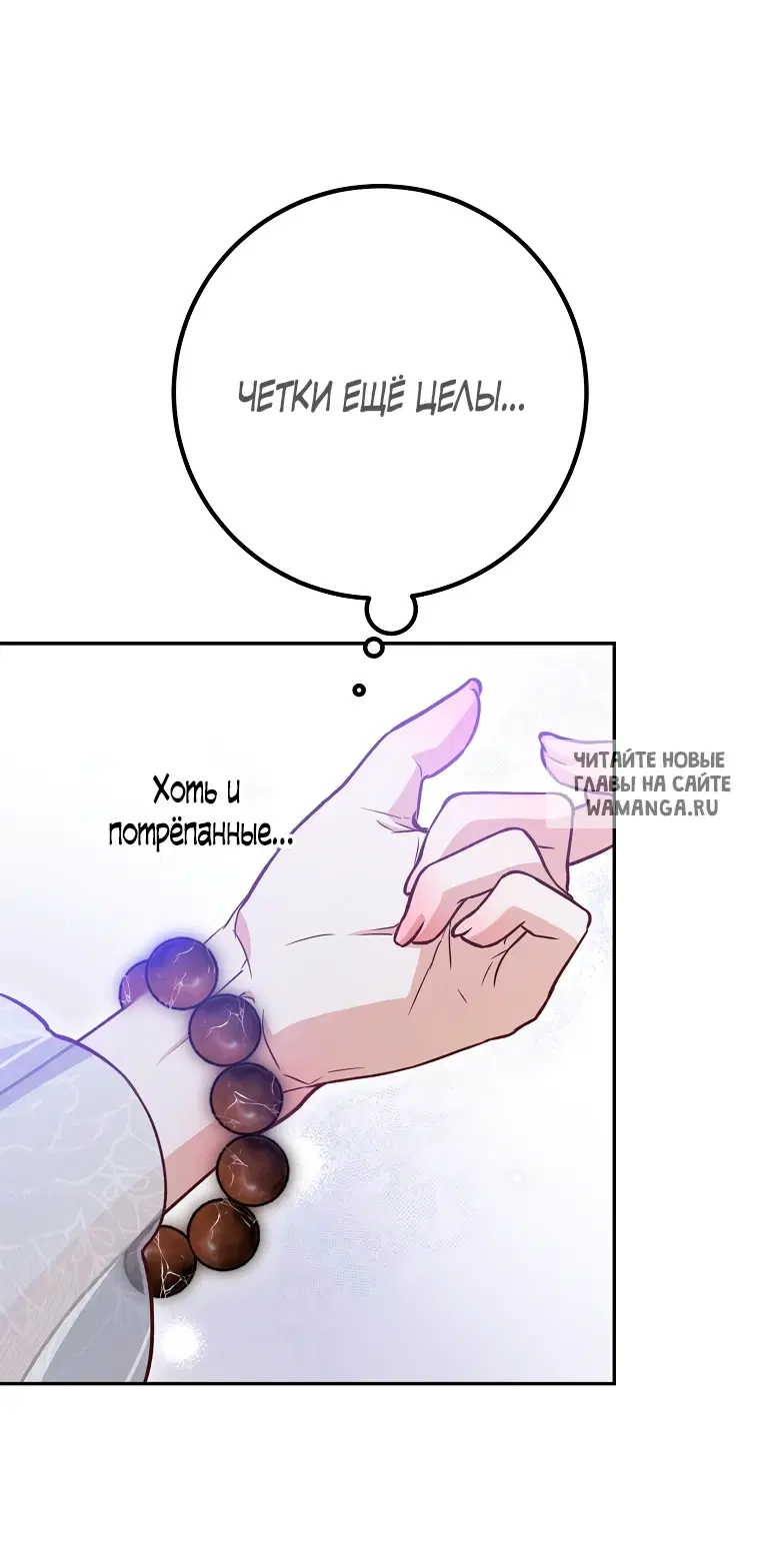 Page 51.000