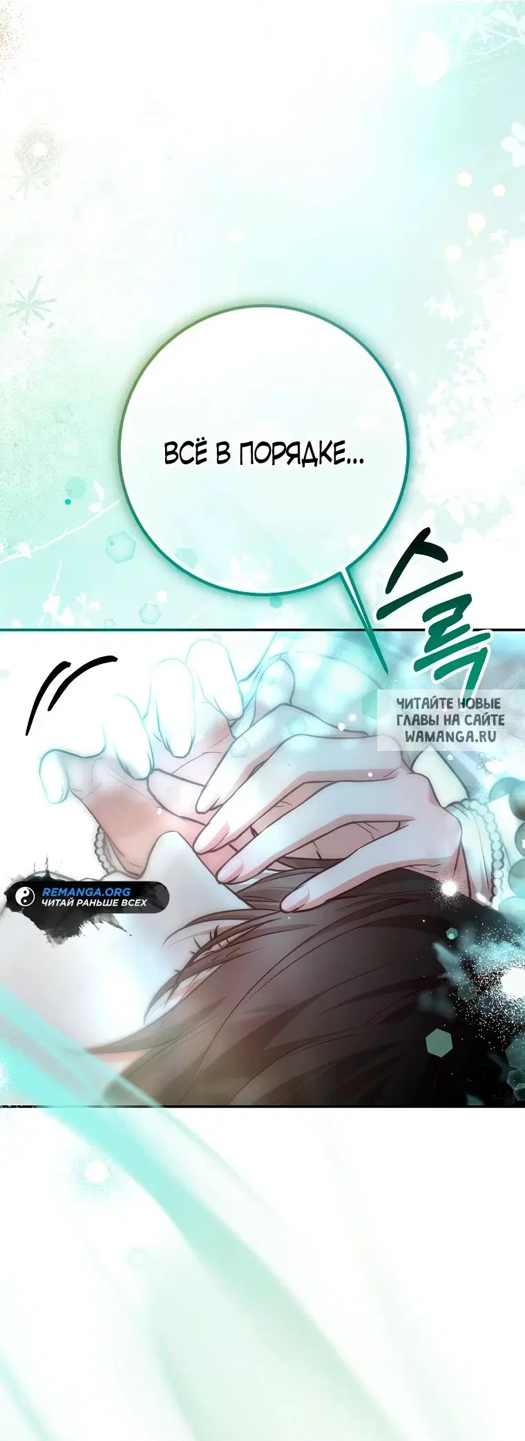 Page 51.000
