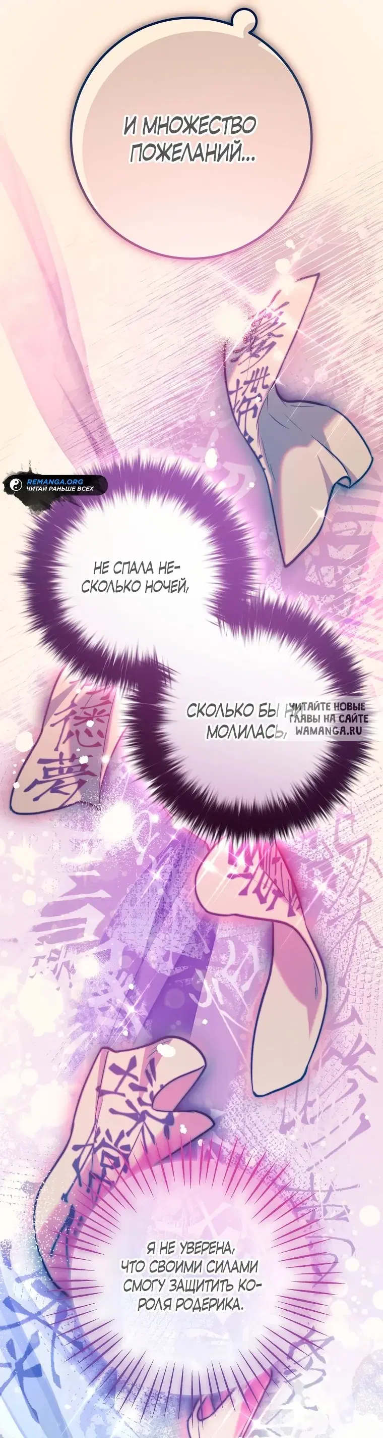 Page 51.000