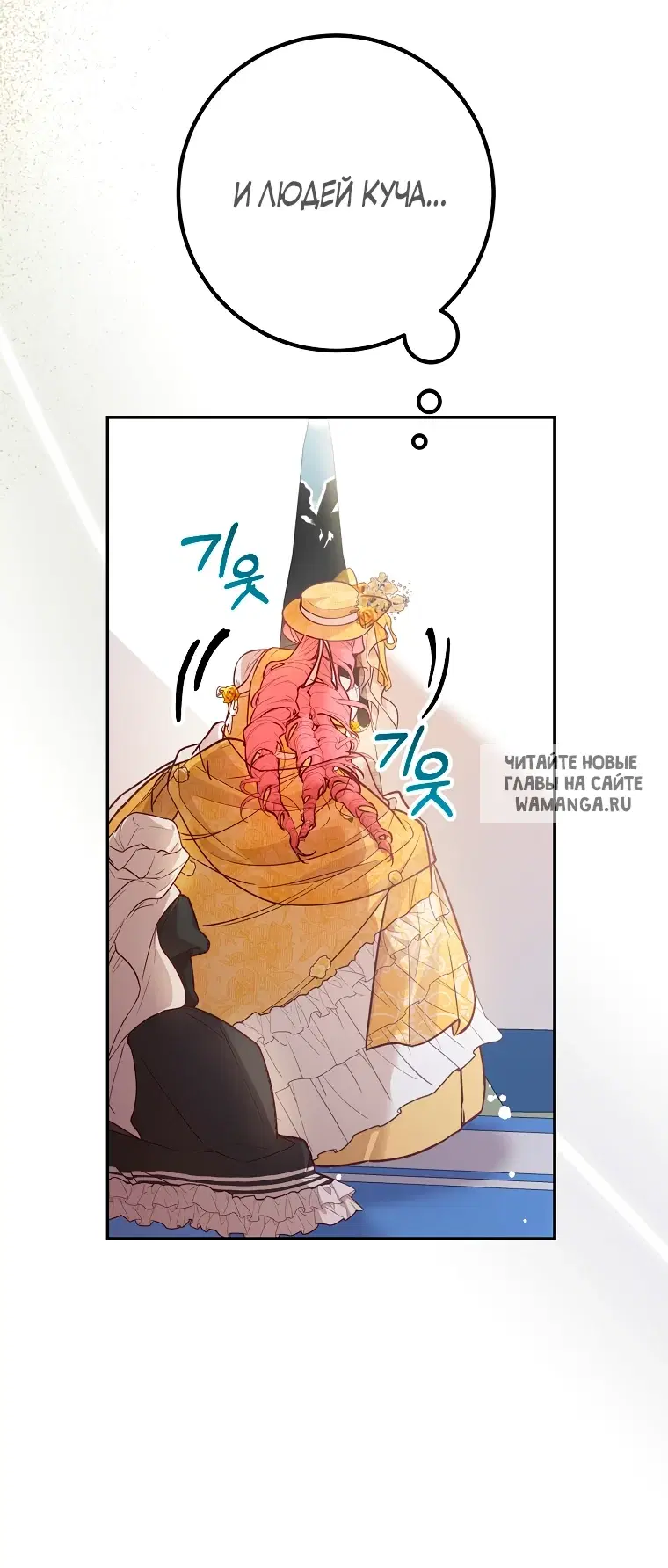 Page 51.000