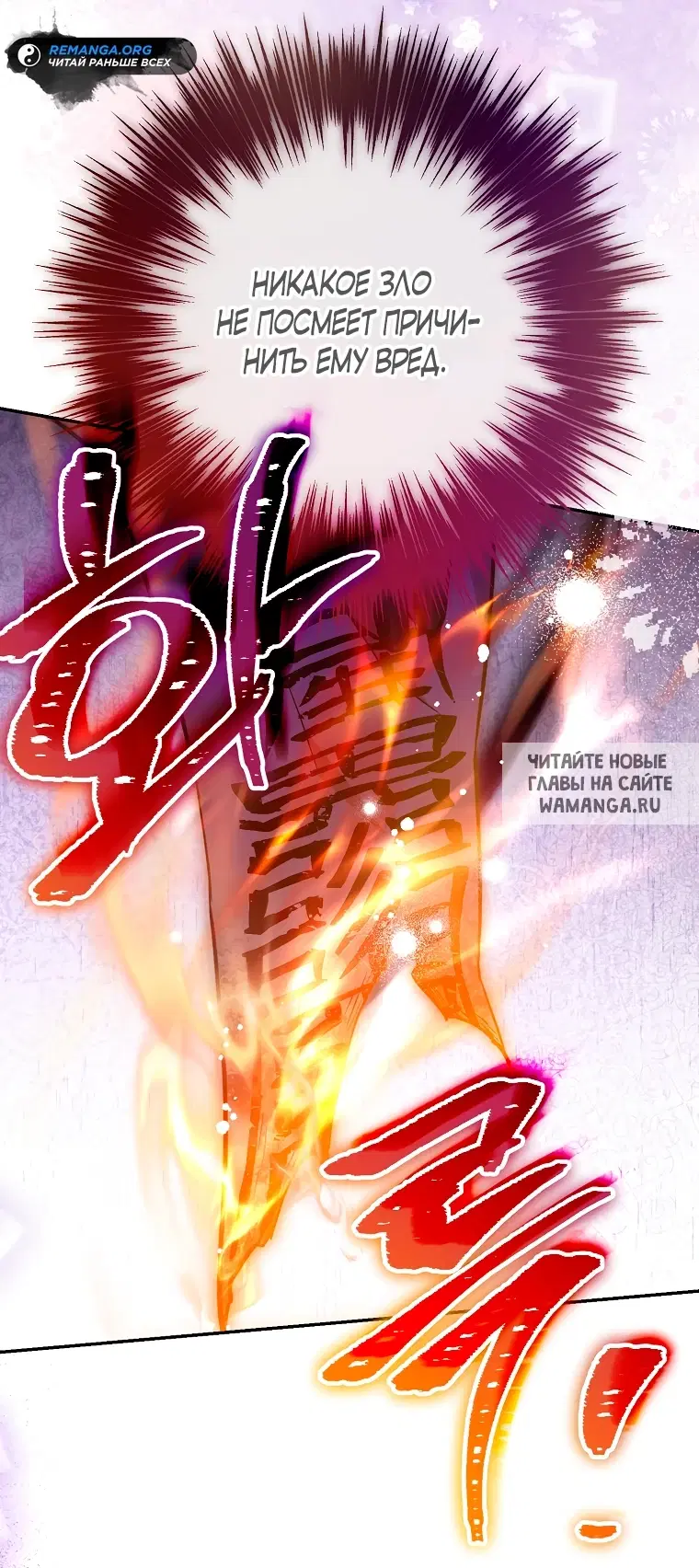 Page 51.000