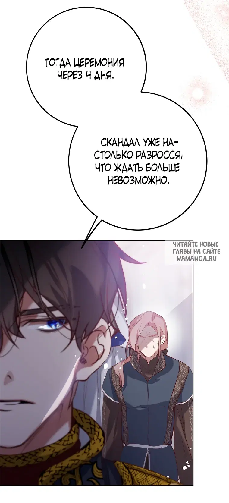 Page 51.000