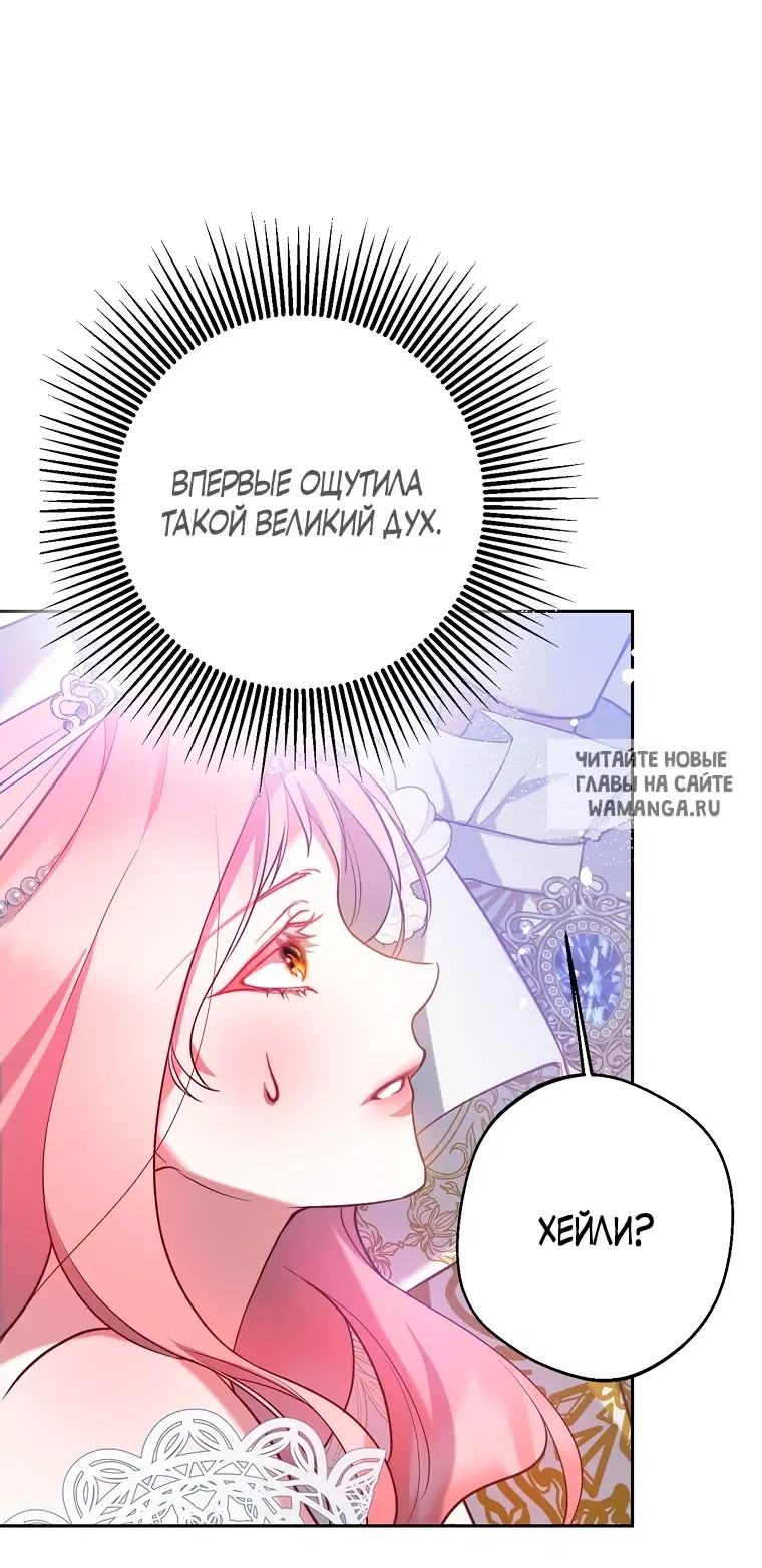 Page 51.000