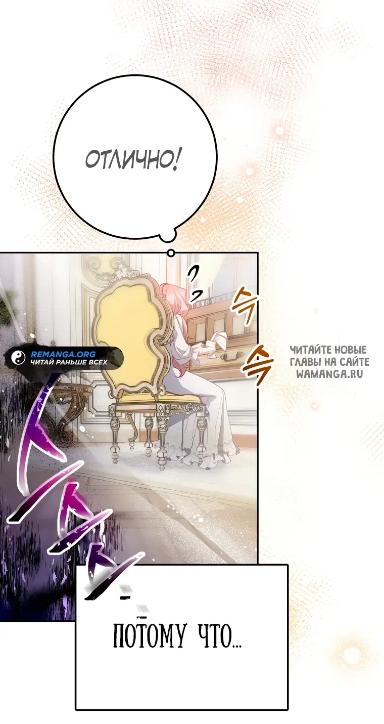 Page 51.000