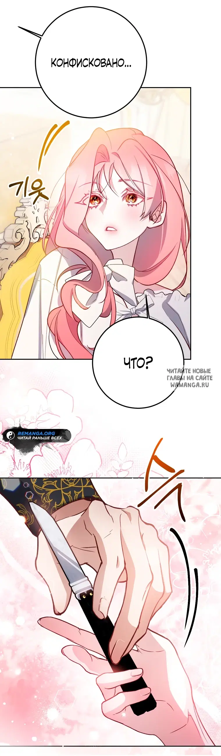Page 51.000