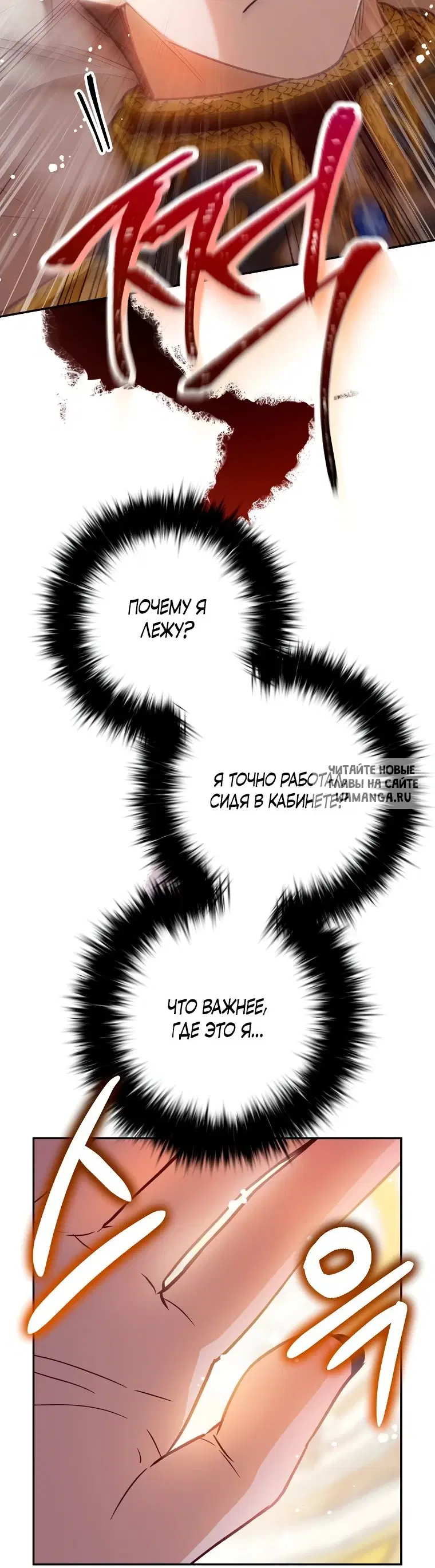 Page 51.000