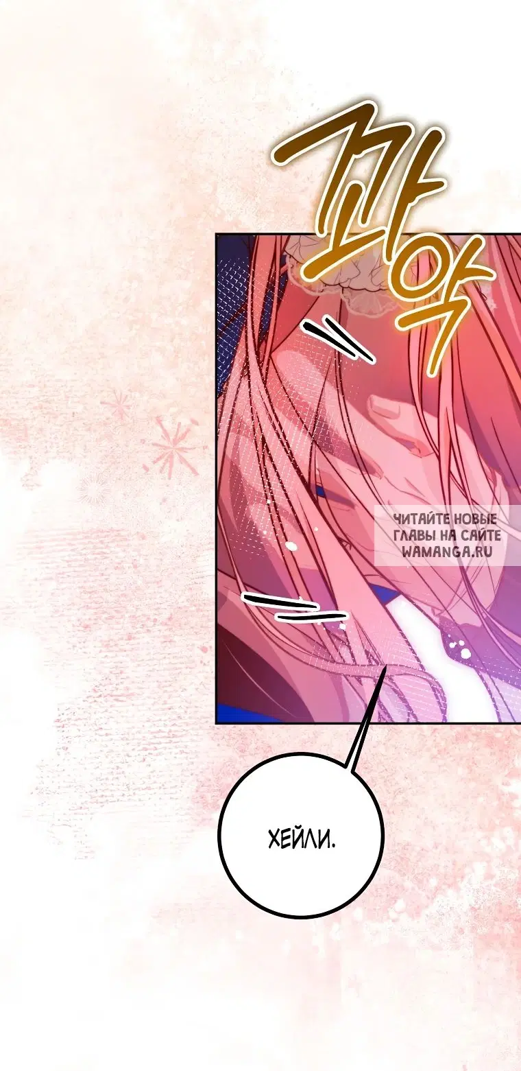 Page 51.000