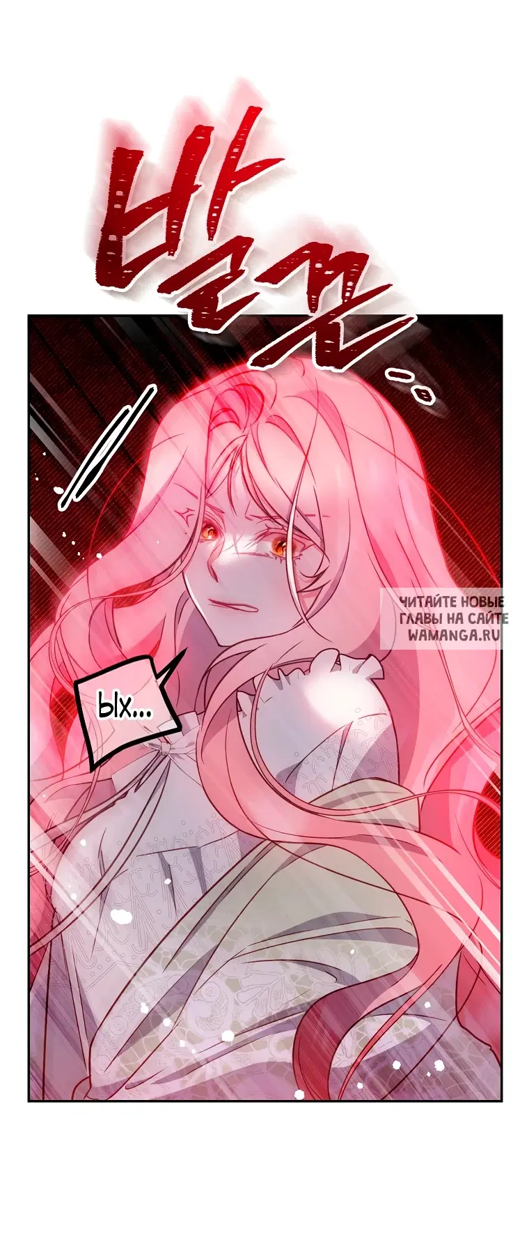 Page 52.000