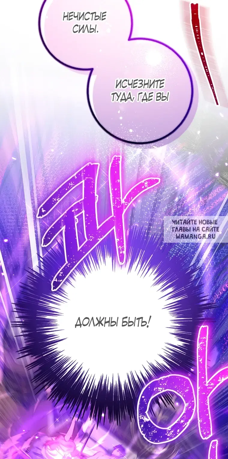 Page 52.000