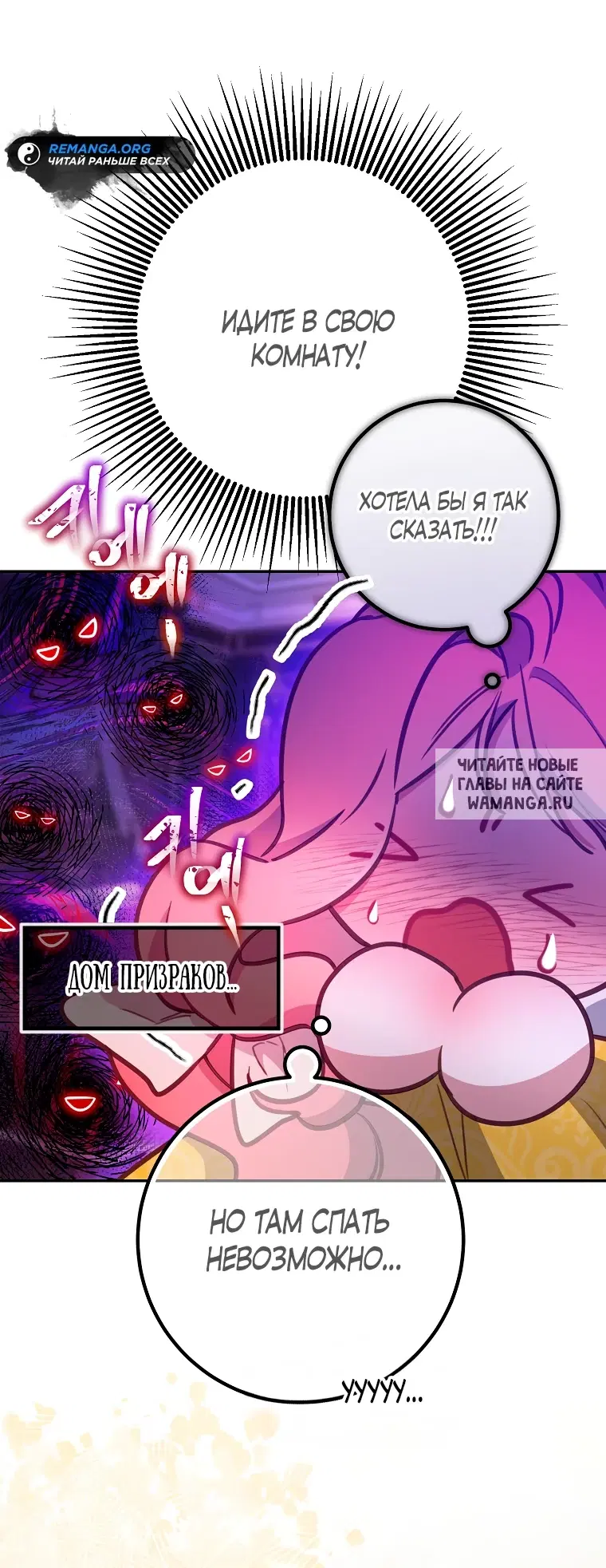 Page 52.000