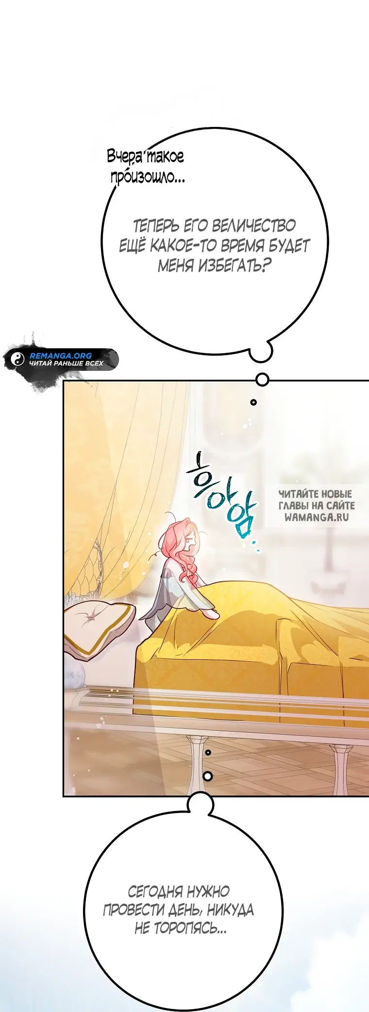 Page 52.000