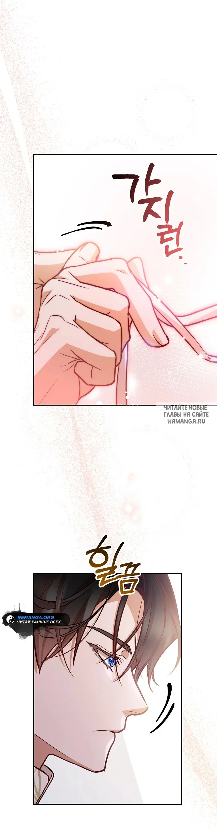 Page 52.000