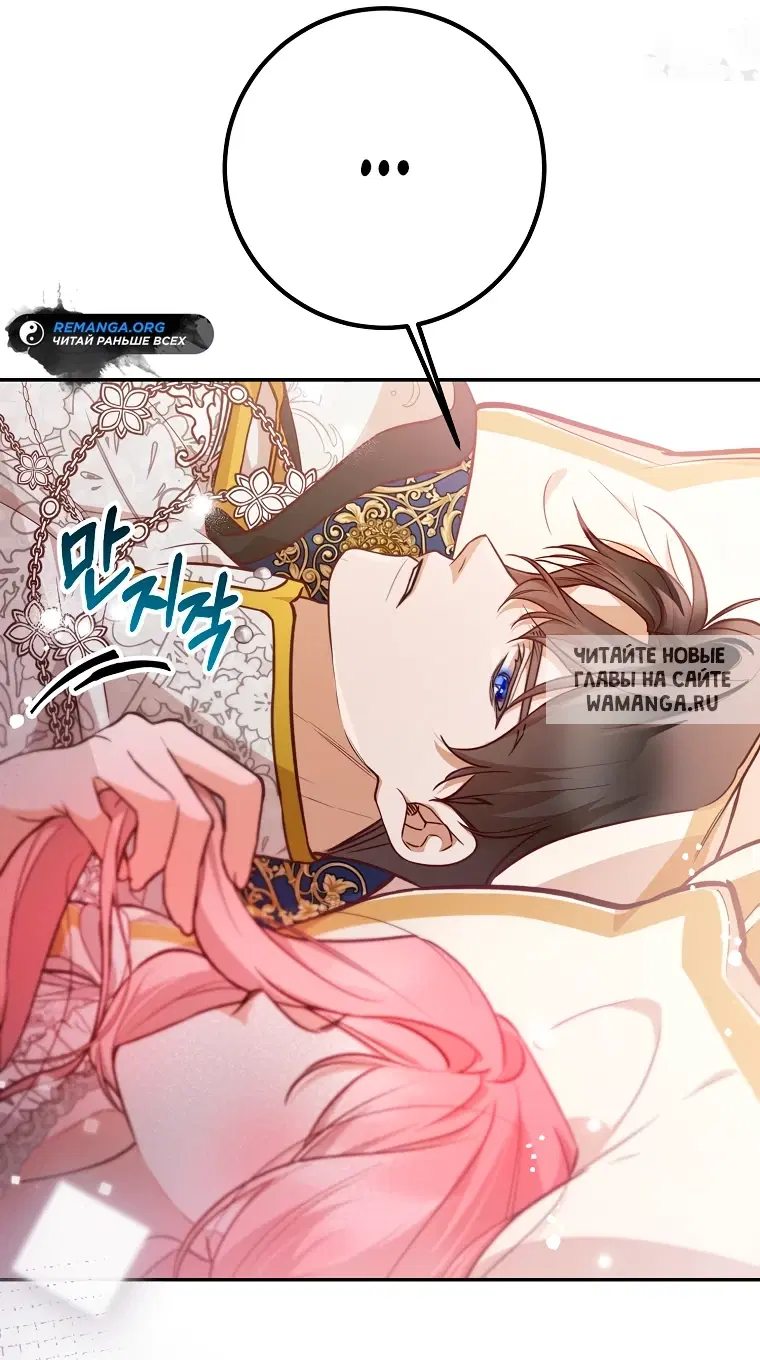 Page 52.000