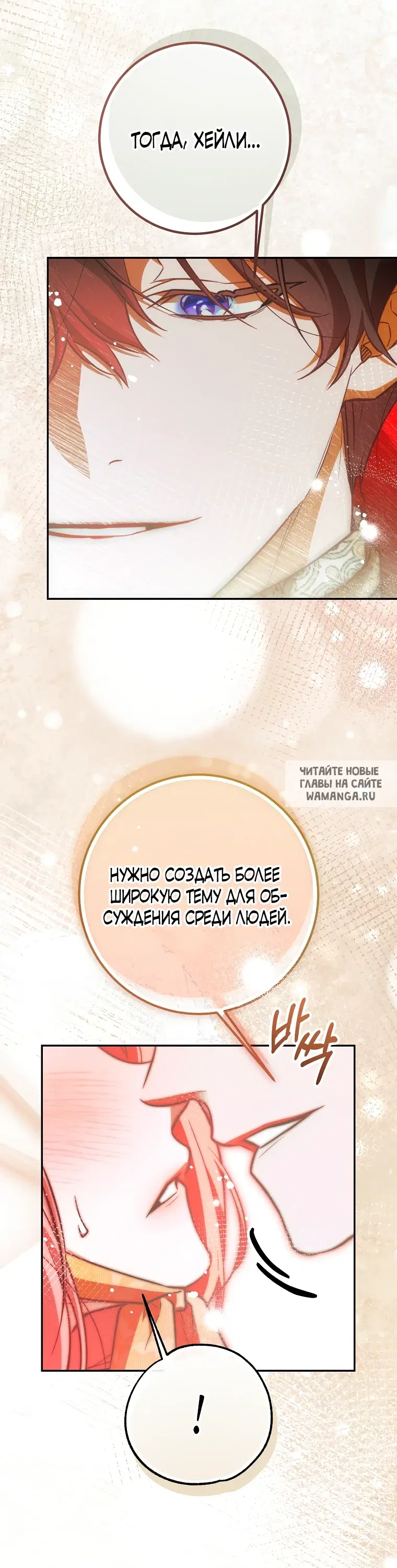 Page 52.000