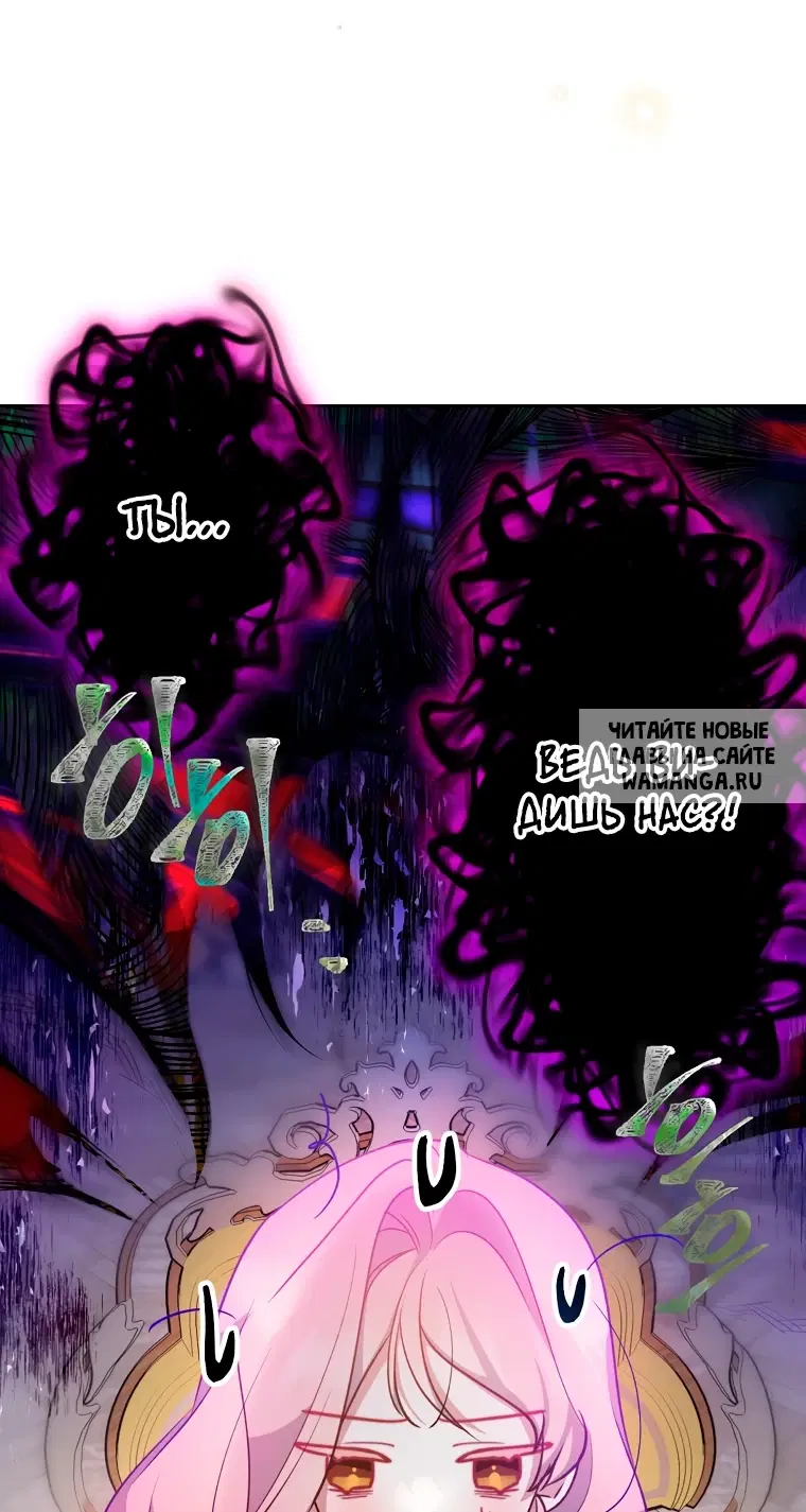 Page 52.000