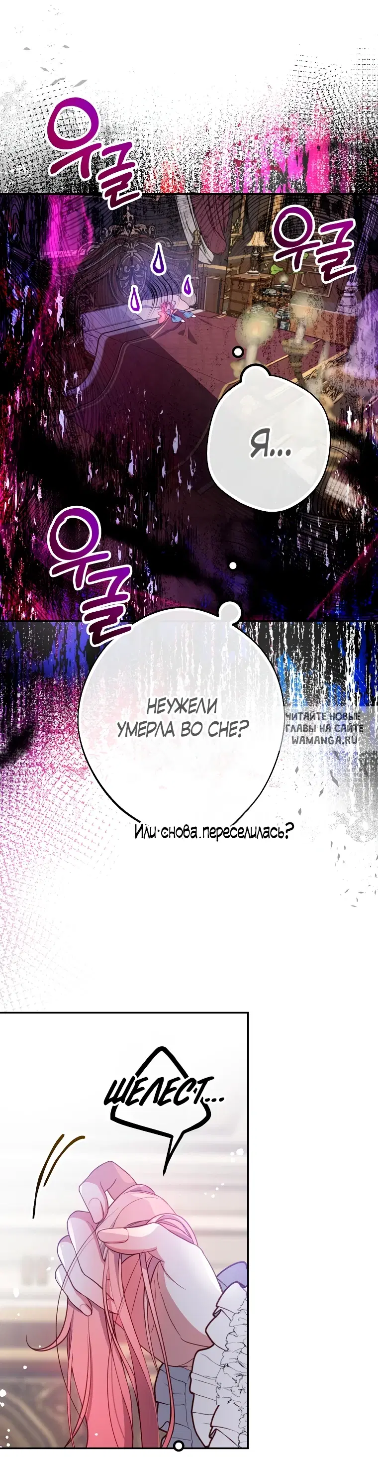 Page 52.000