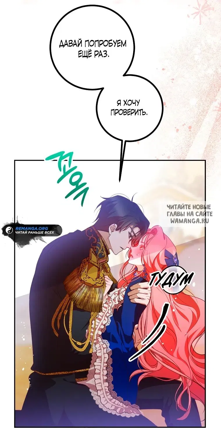 Page 52.000
