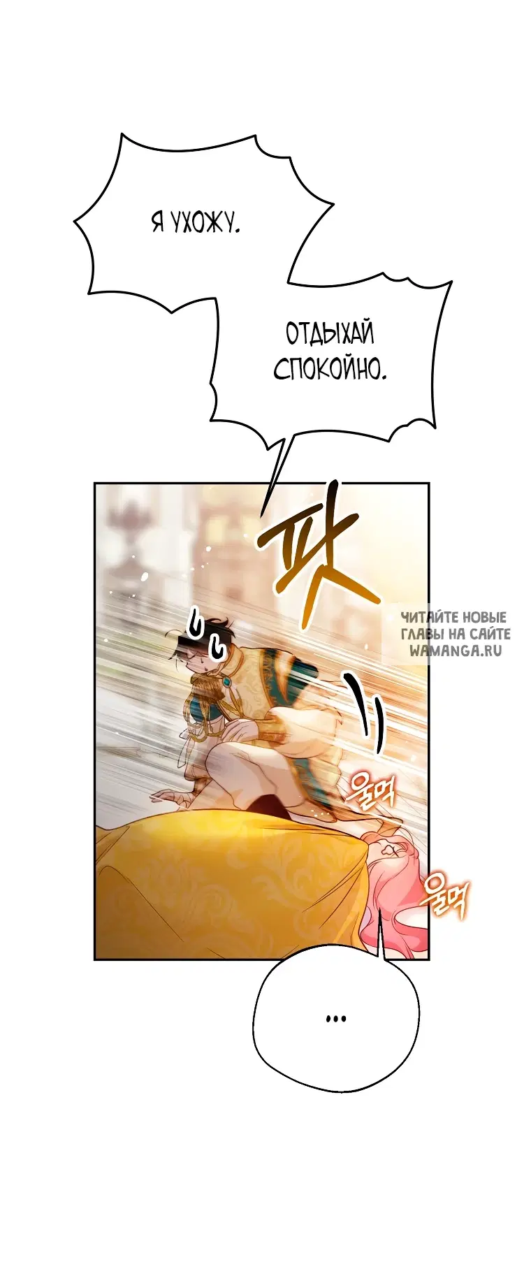 Page 53.000