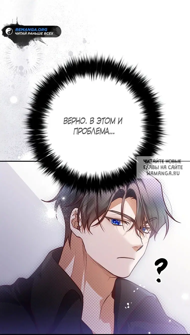 Page 53.000