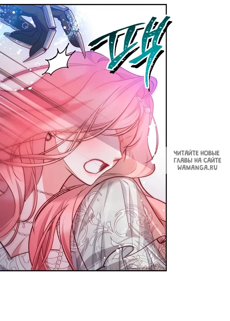 Page 53.000