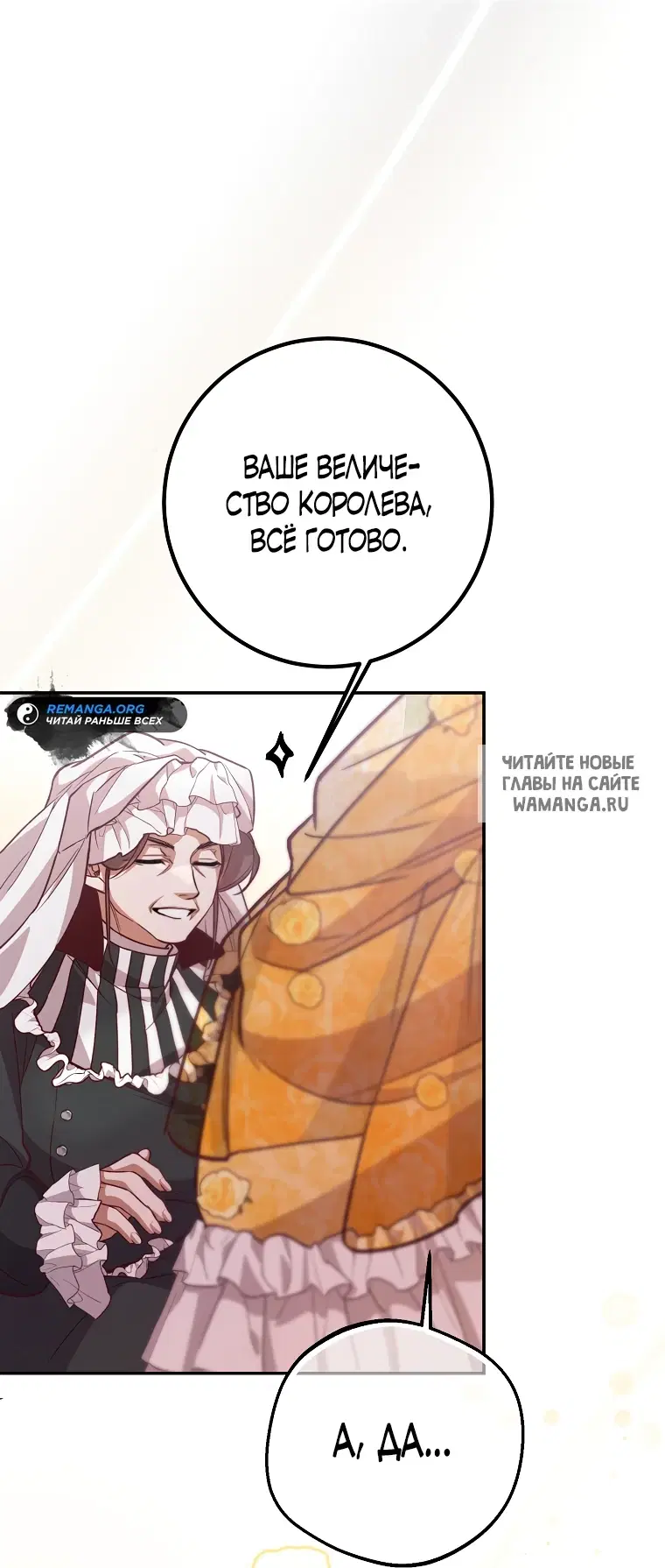 Page 53.000