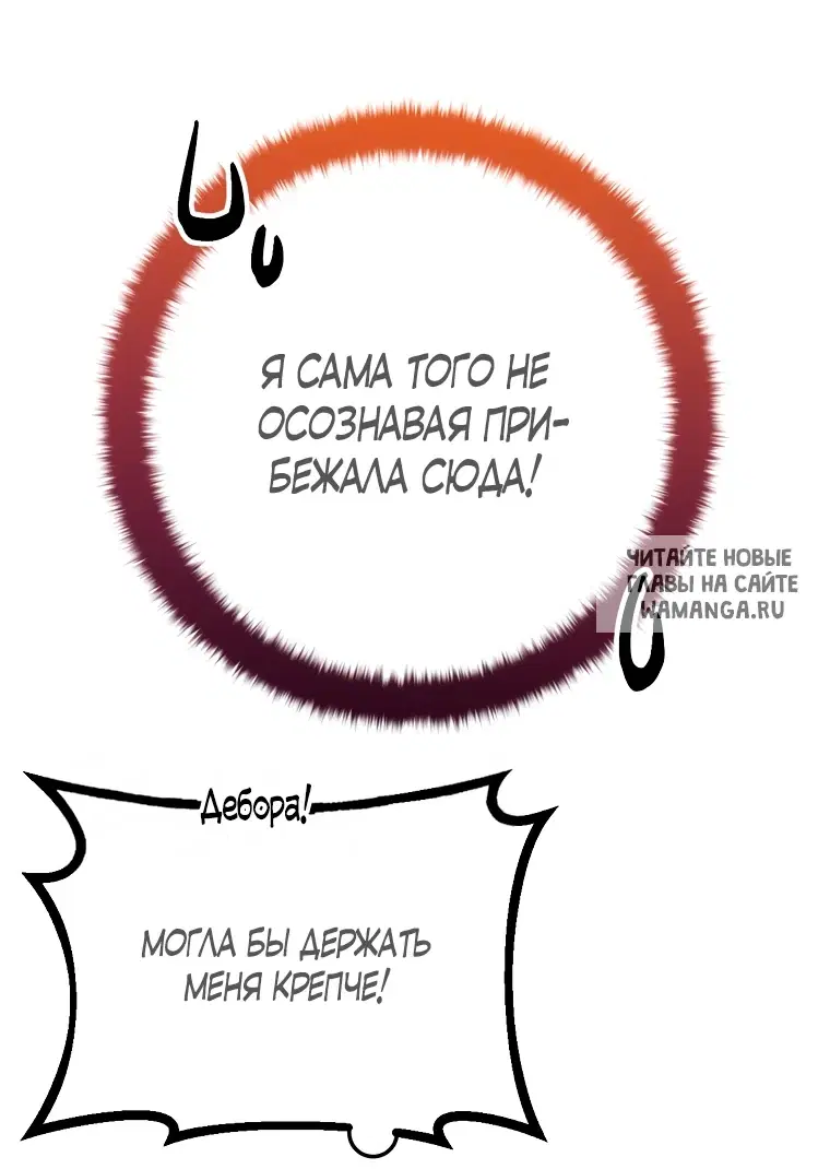Page 53.000