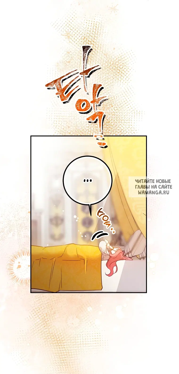 Page 64.000