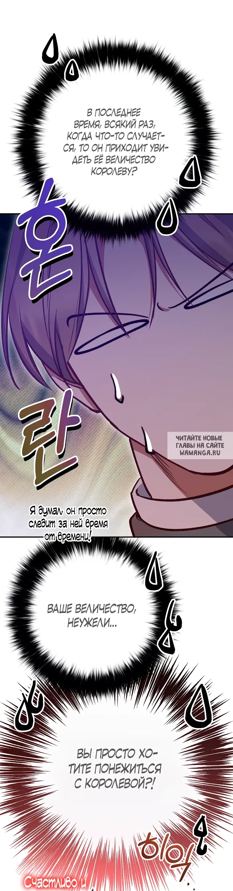 Page 64.000