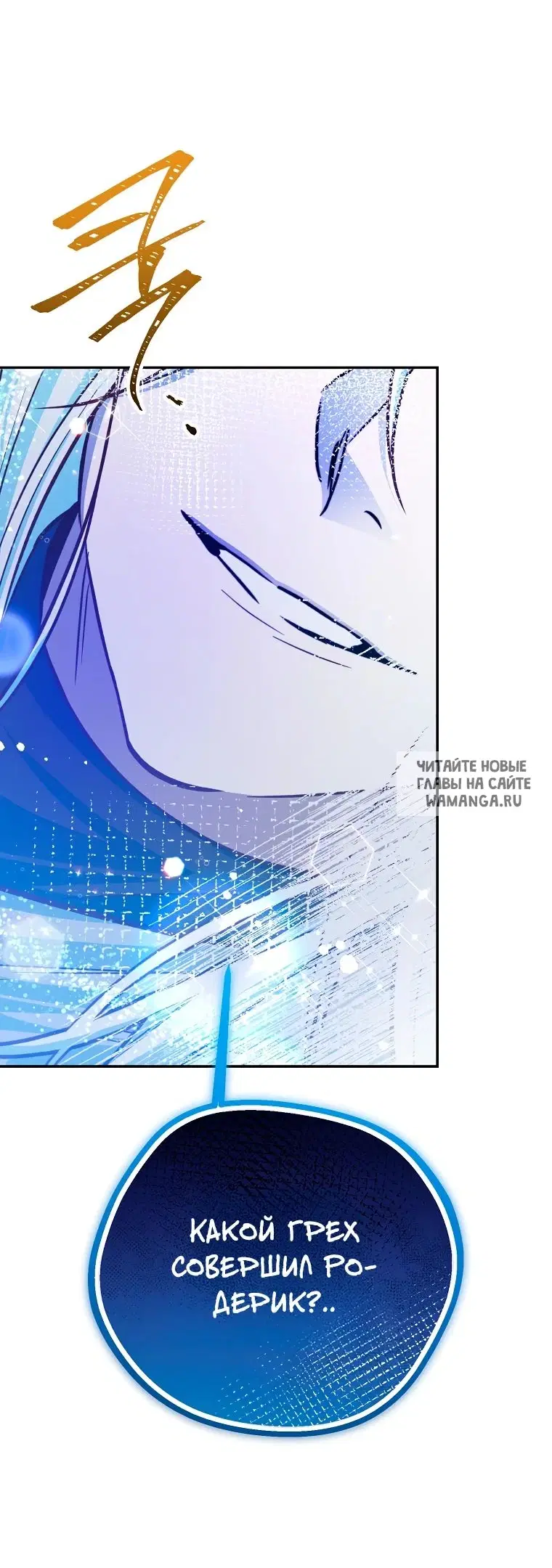 Page 64.000