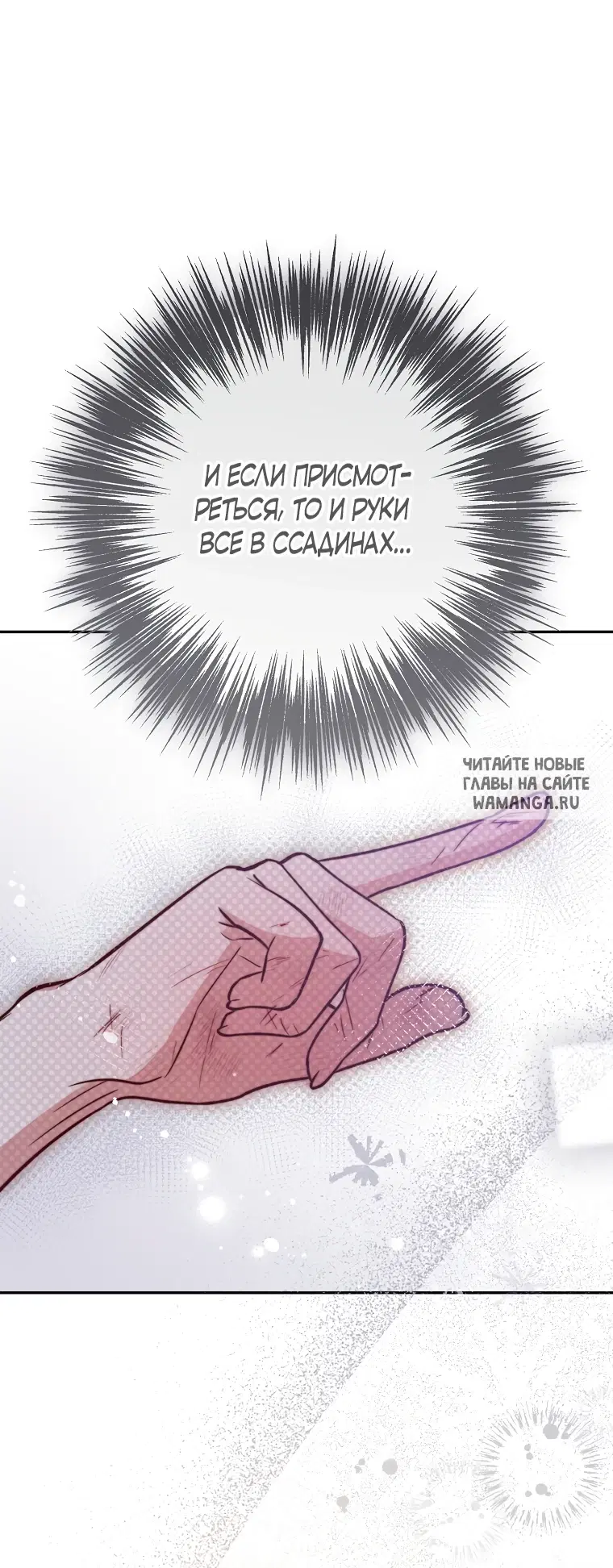 Page 64.000