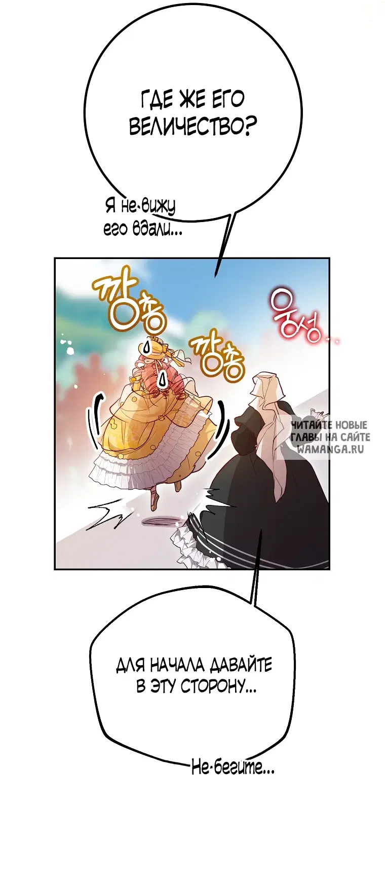 Page 64.000