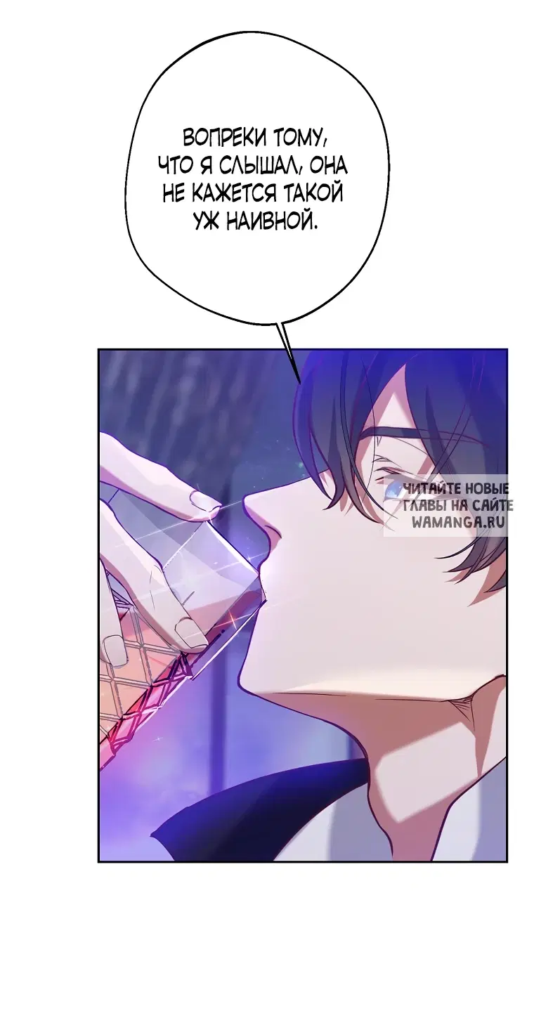 Page 64.000