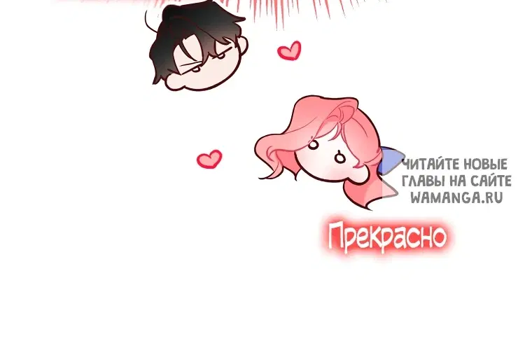 Page 65.000