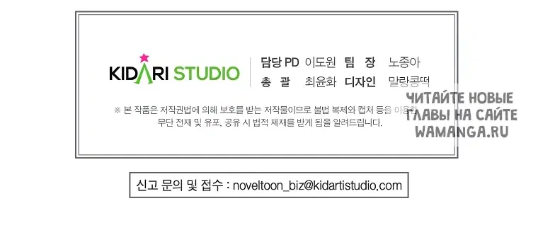 Page 66.000