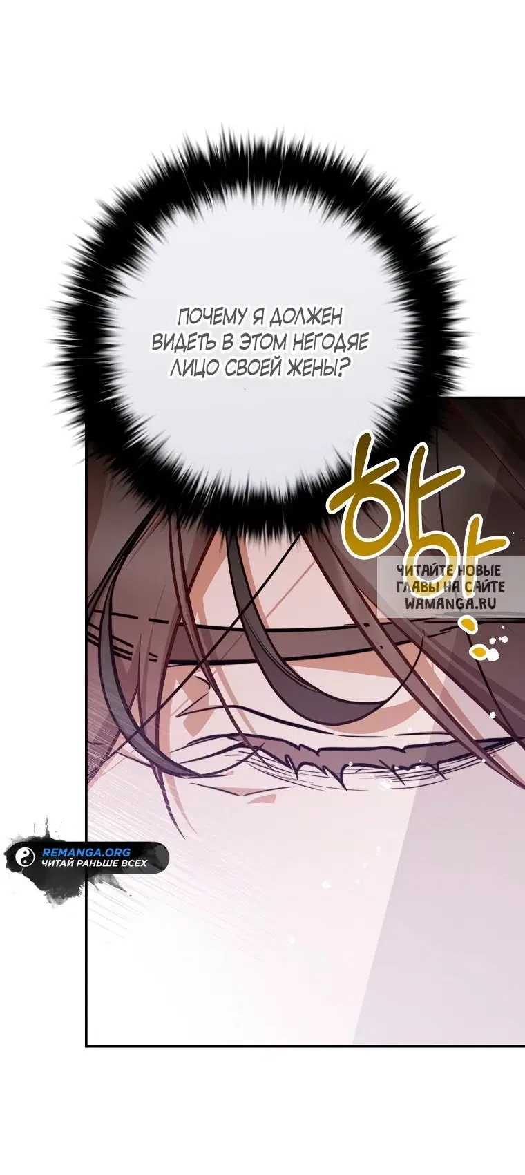 Page 66.000
