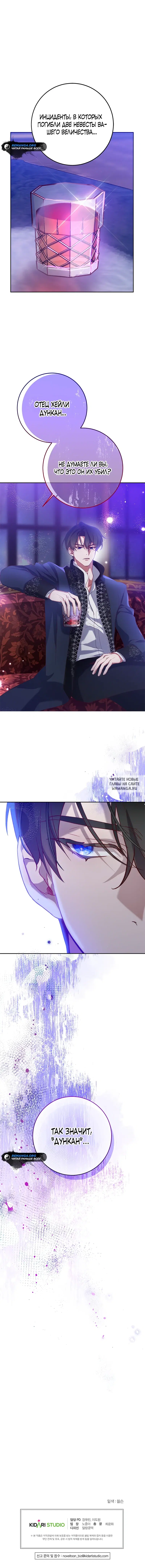 Page 66.000
