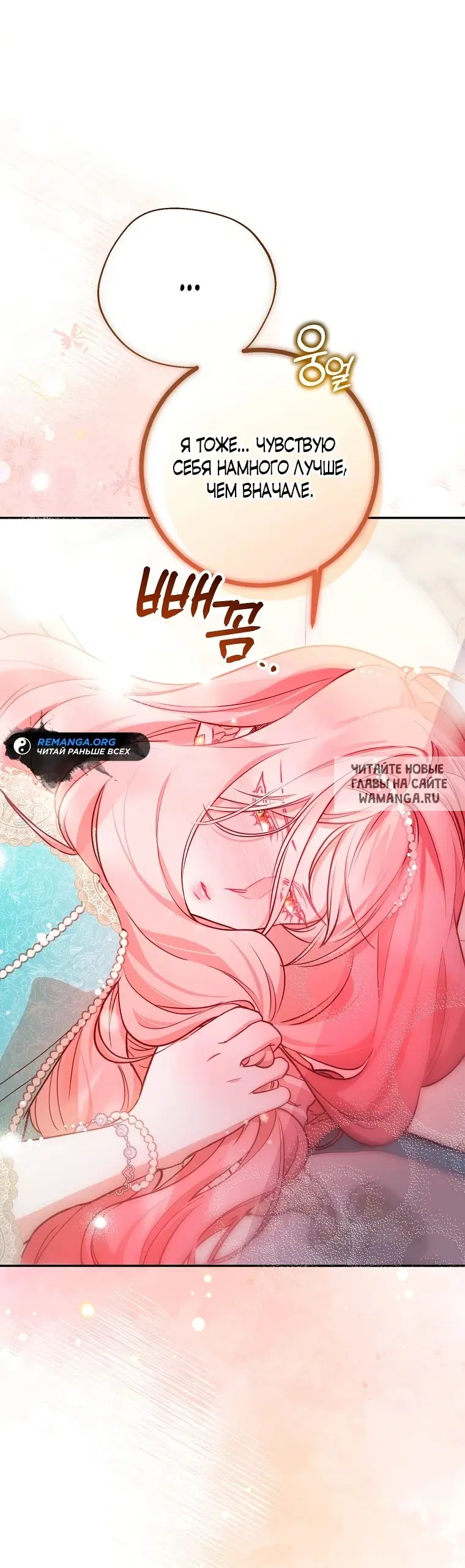 Page 67.000