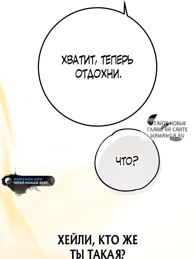 Page 68.000