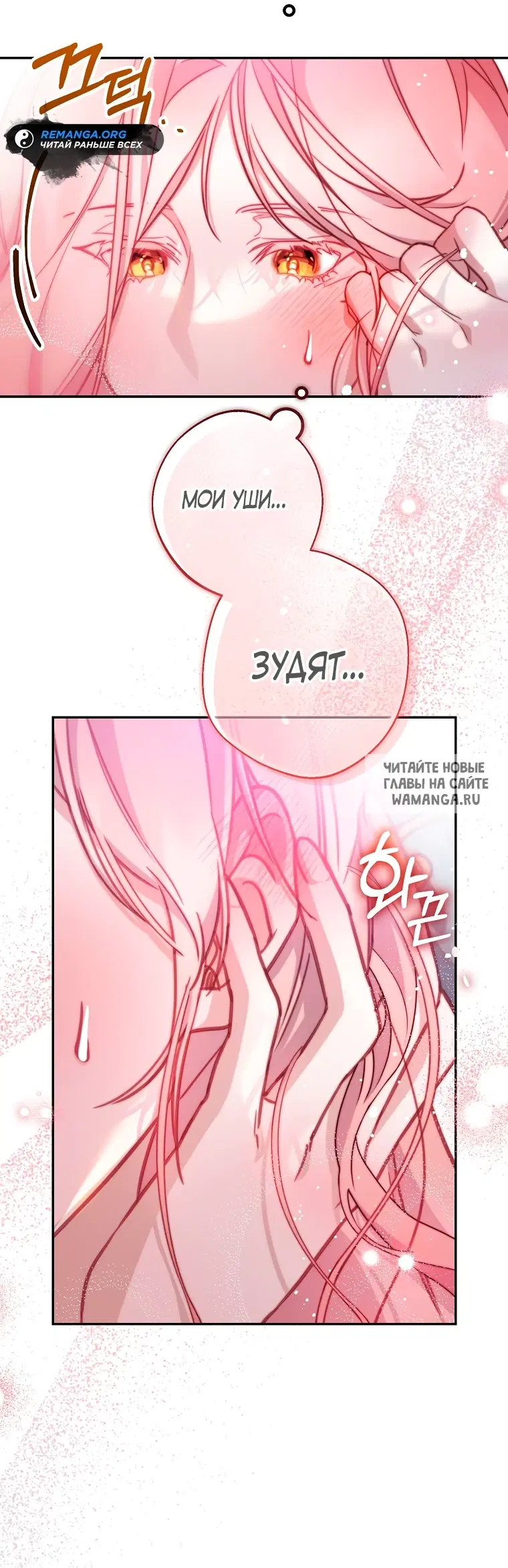 Page 60.000