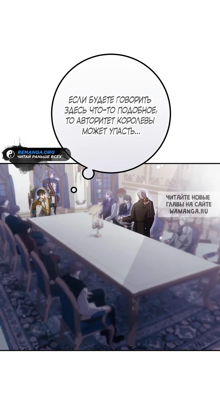 Page 60.000