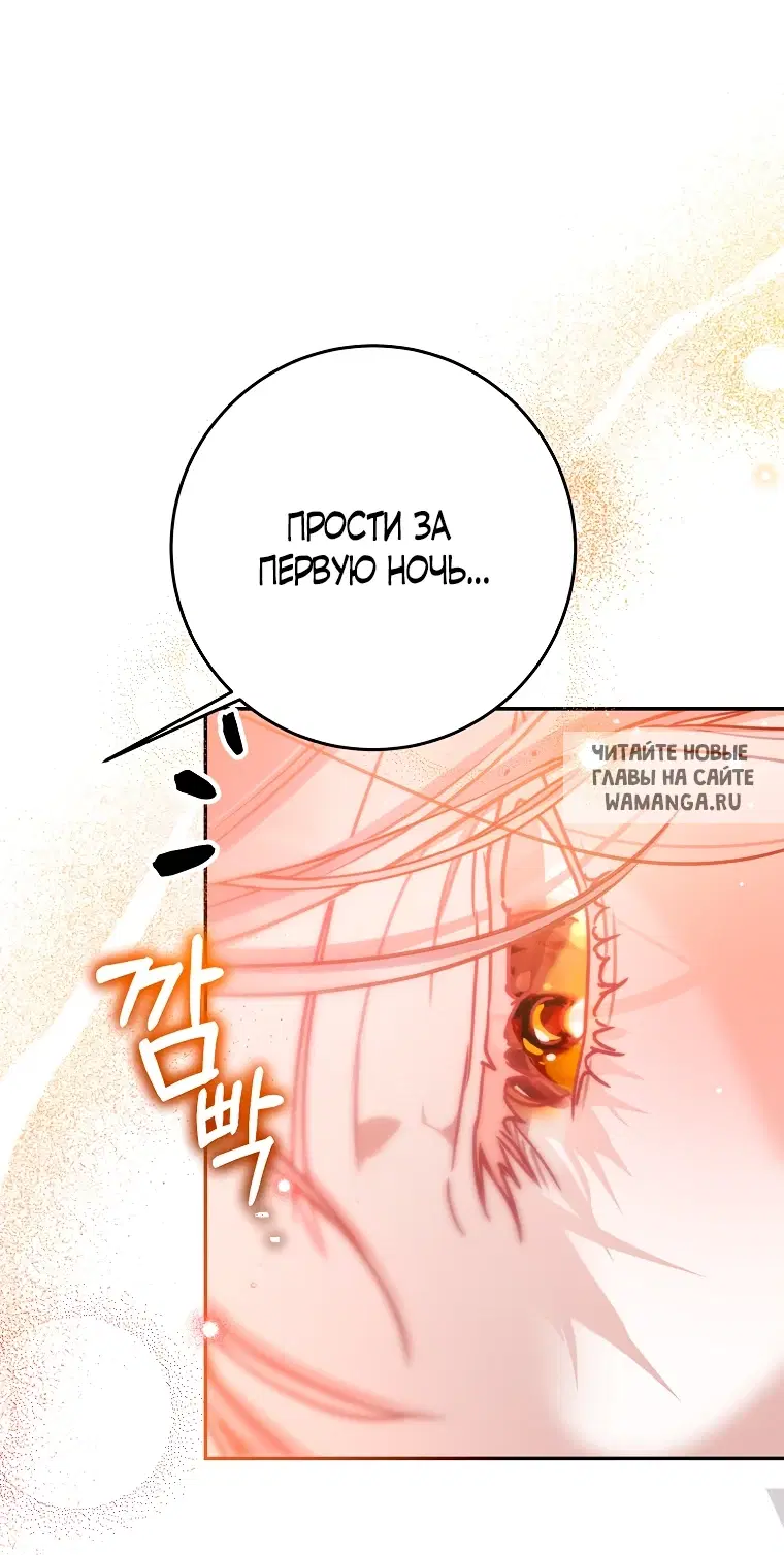Page 60.000