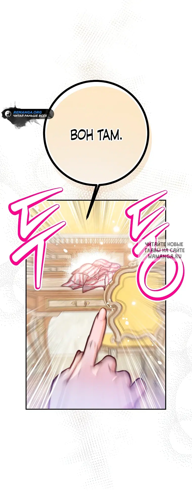 Page 60.000