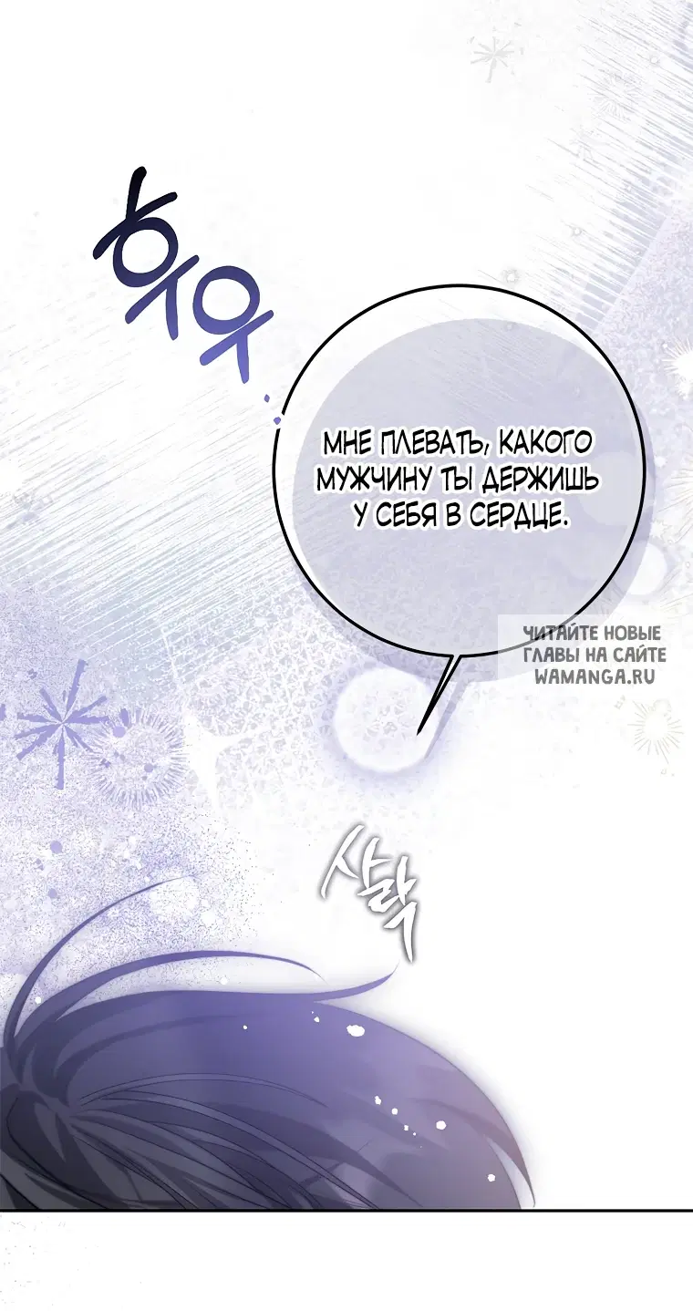 Page 60.000
