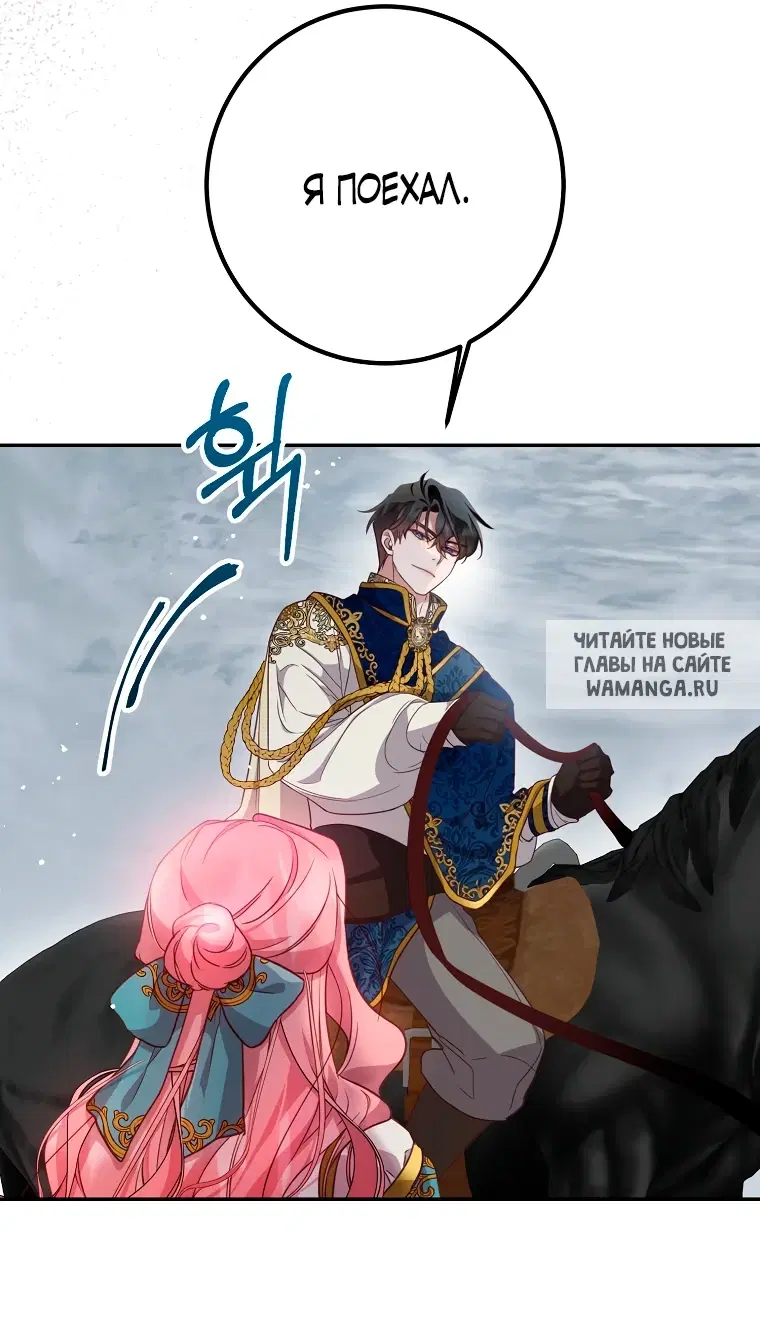 Page 61.000