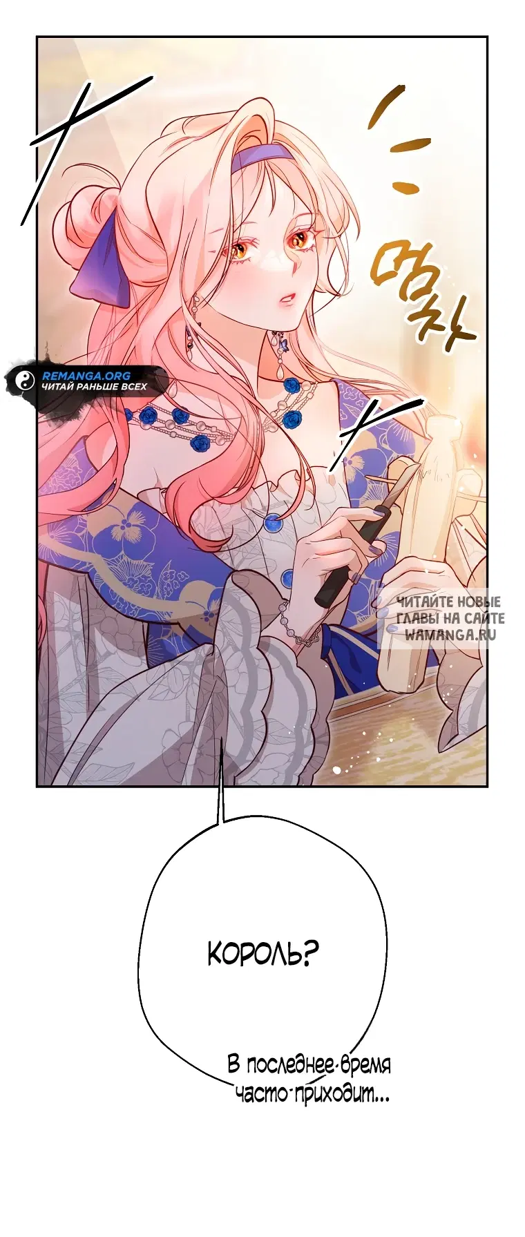 Page 61.000