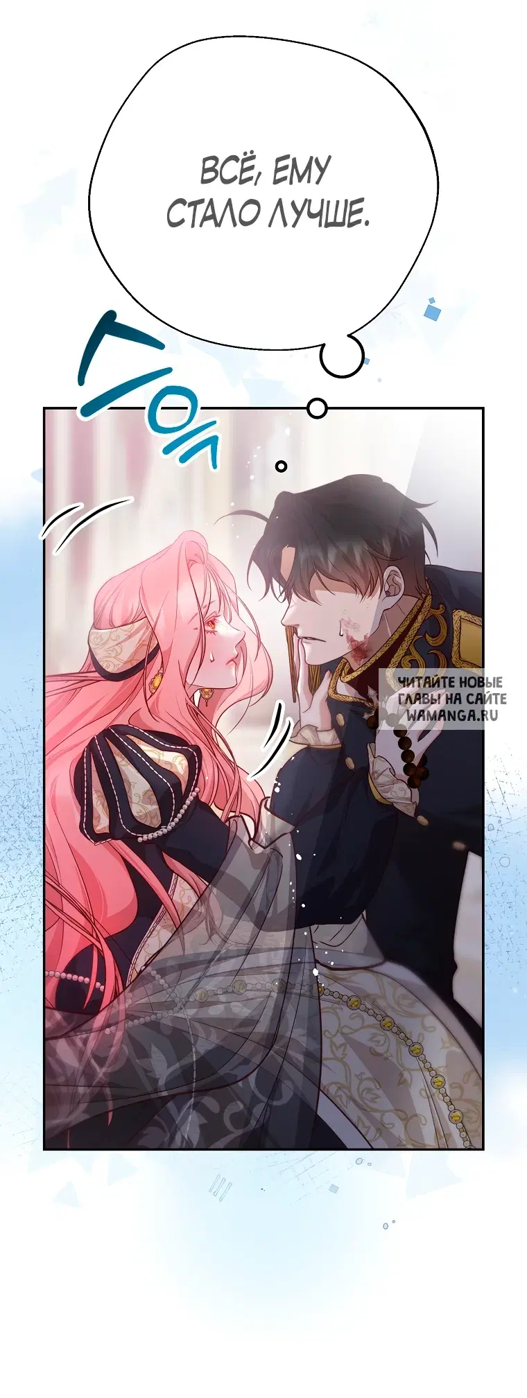 Page 61.000