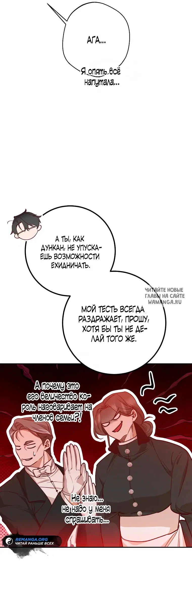 Page 61.000