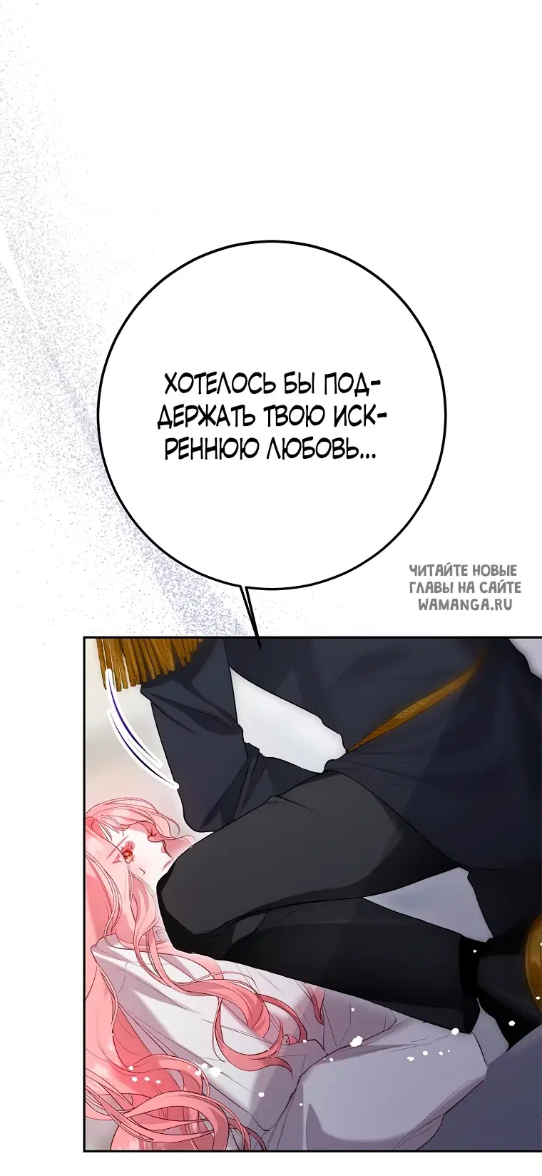 Page 61.000