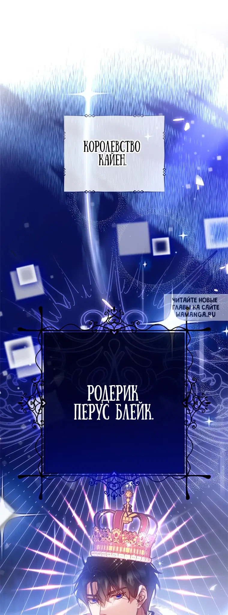 Page 61.000