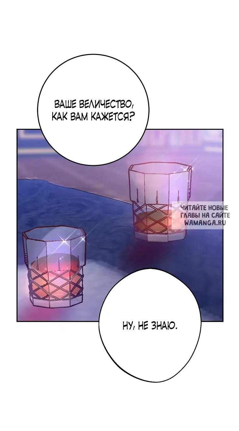Page 61.000